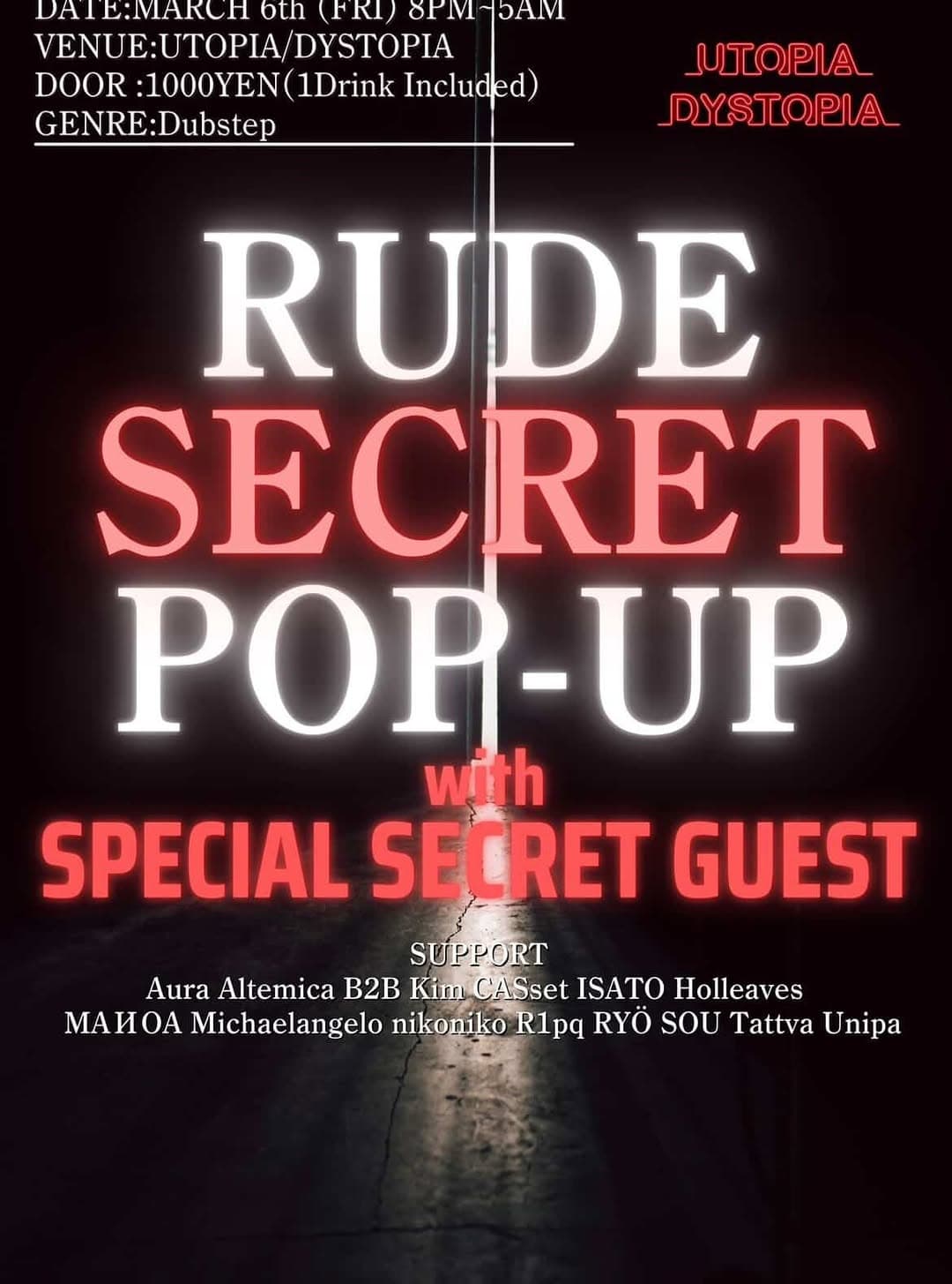 RUDE SECRET POP-UP