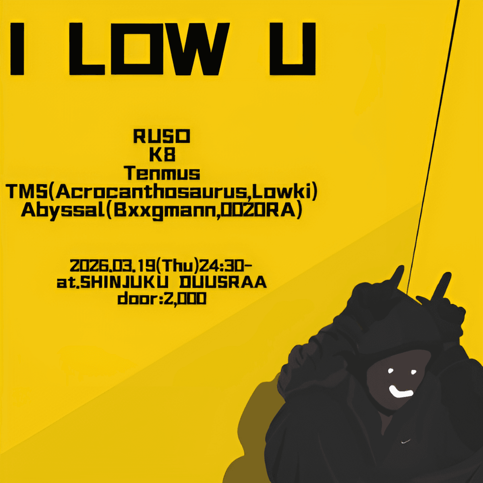 I low U