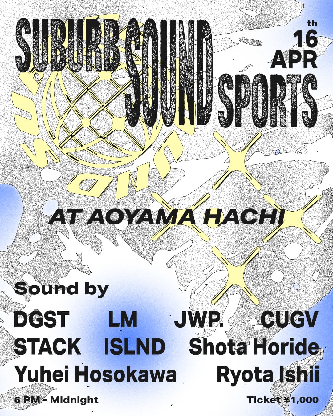 Suburb Sound & SOUND SPORTS