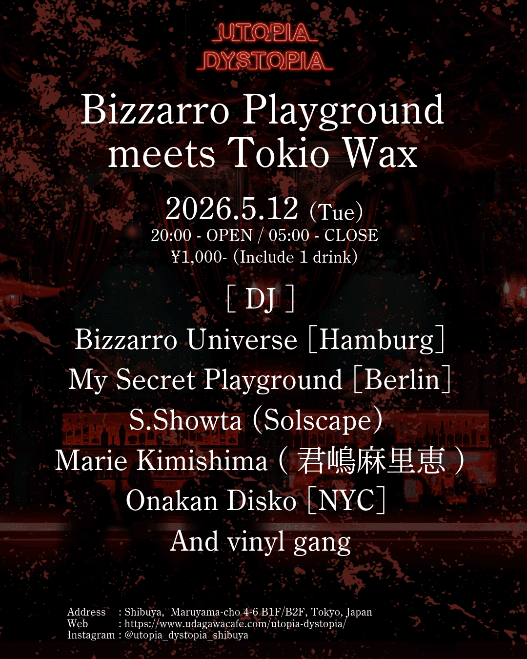 Bizzarro Playground meets Tokio Wax