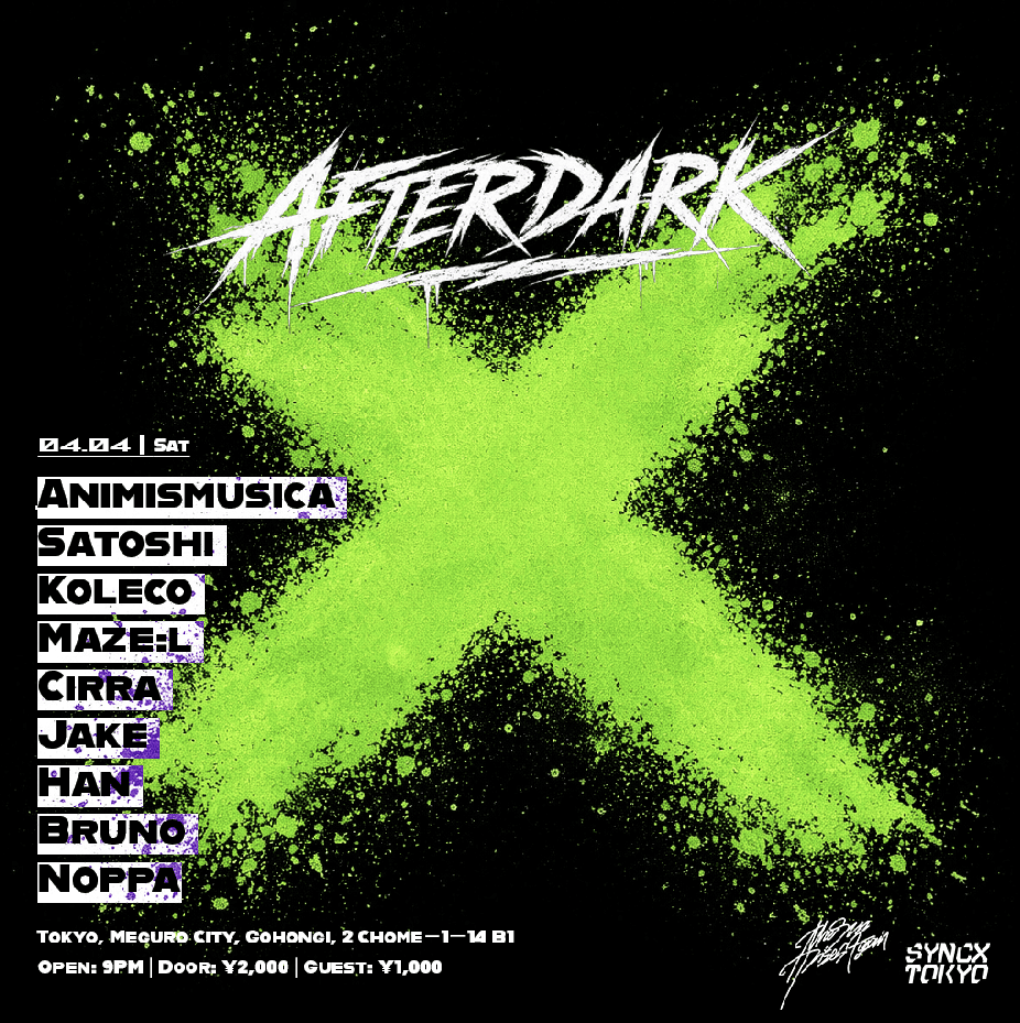 R:CALL — AFTERDARK
