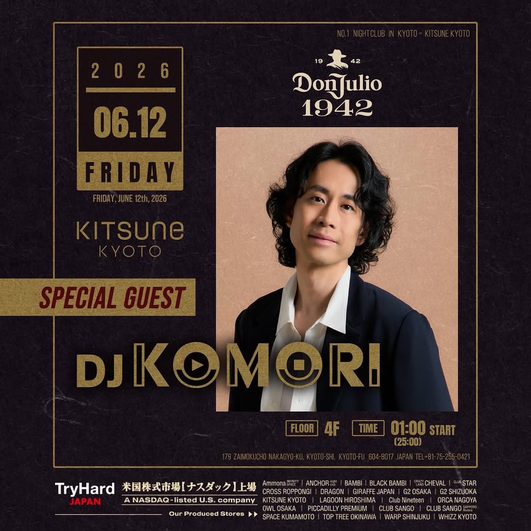SP: DJ KOMORI