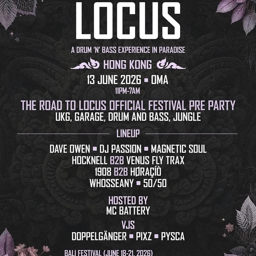 Magnetic Soul presents: The Road To Locus Official Festival Preparty (Hong Kong)