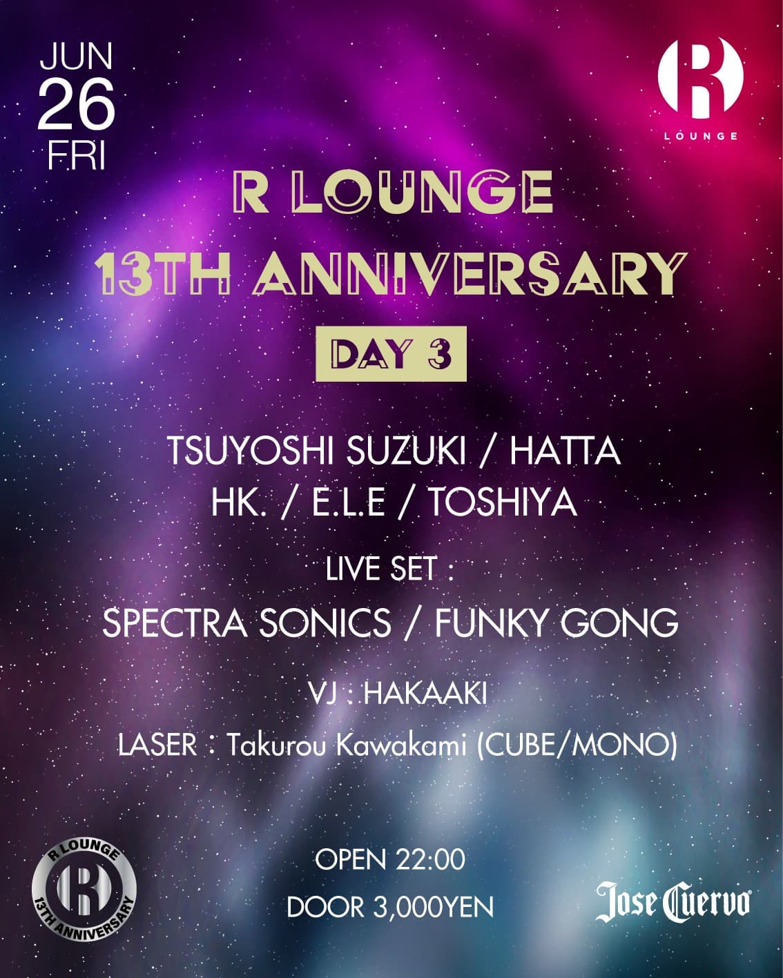 R Lounge 13TH ANNIVERSARY -DAY3- 6F