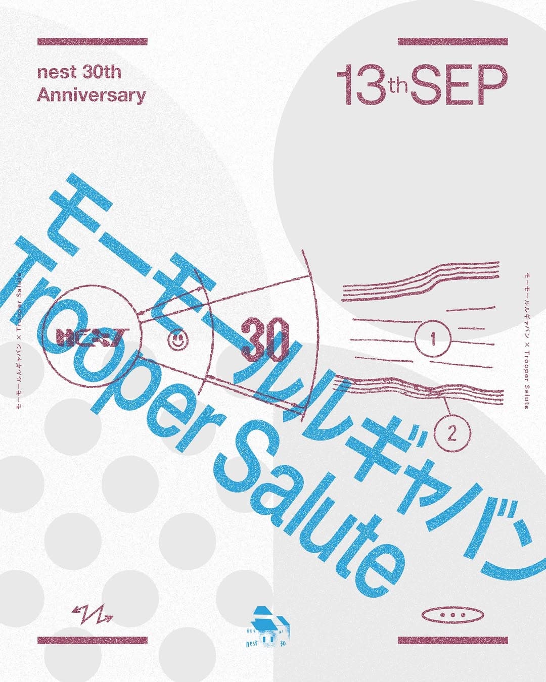nest 30th Anniversary “モーモールルギャバン × Trooper Salute”