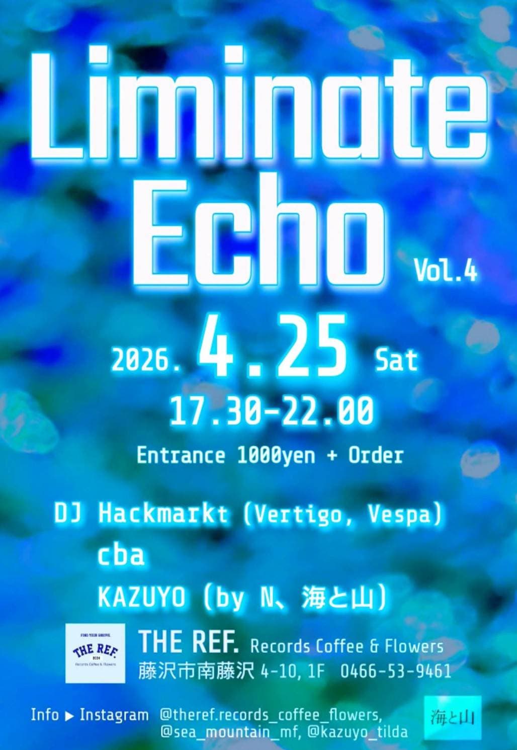 Liminate Echo by Vol.5