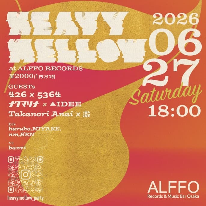 HEAVYMELLOW 7th anniv