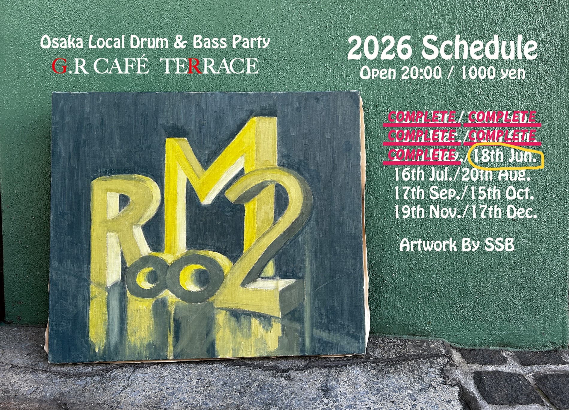Room 2