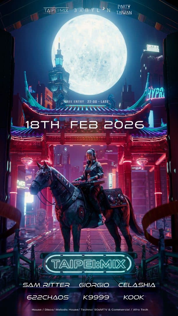 Chinese New Year Rooftop Party - Babylon Taipei
