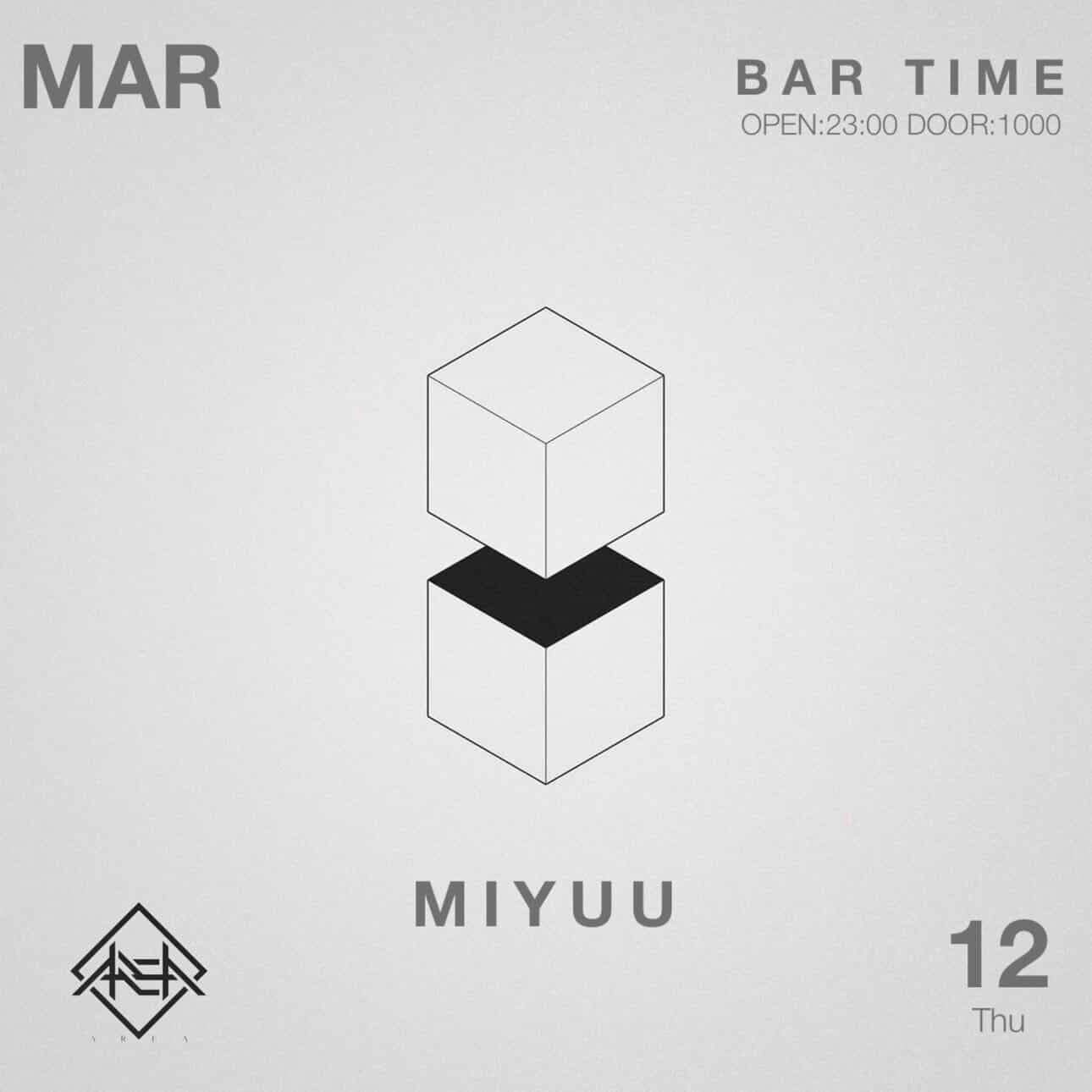 BAR TIME BGM DJ