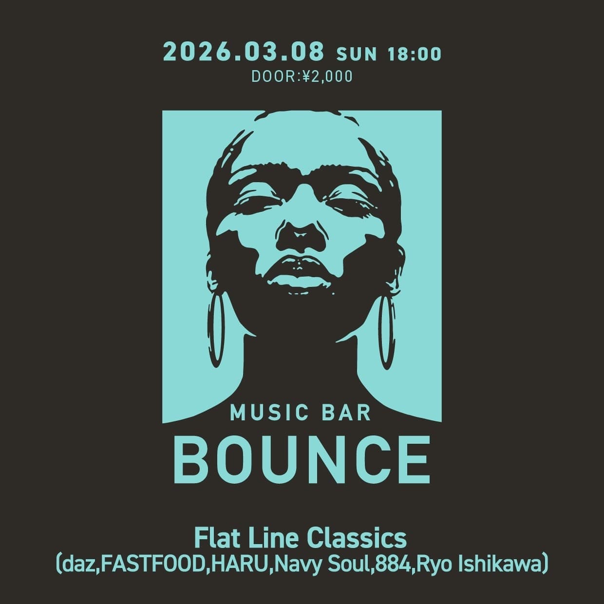 Music BAR Bounce
