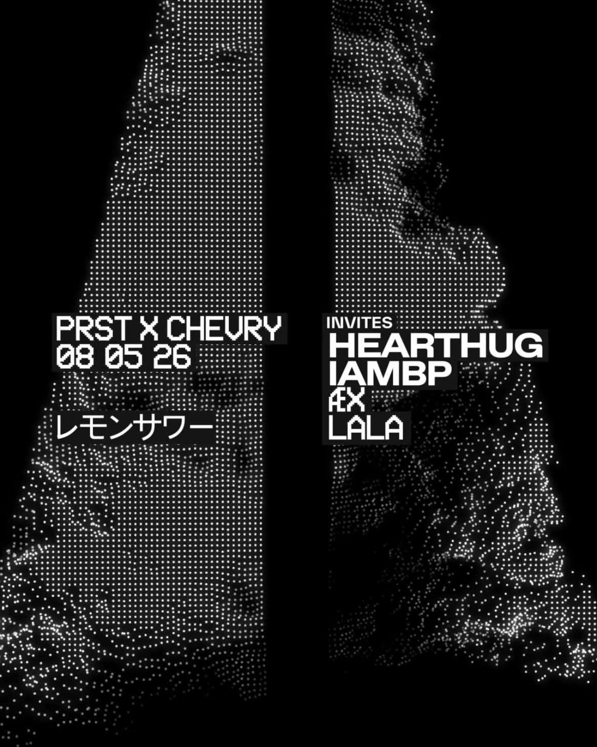 PRST invites HearThug & IAMBP
