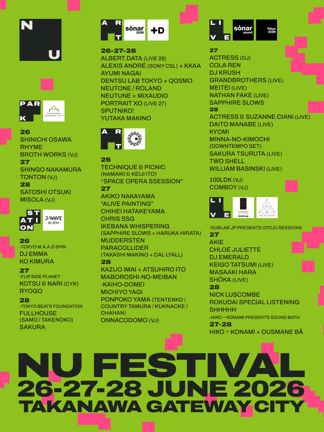 NU Festival 2026 DAY2