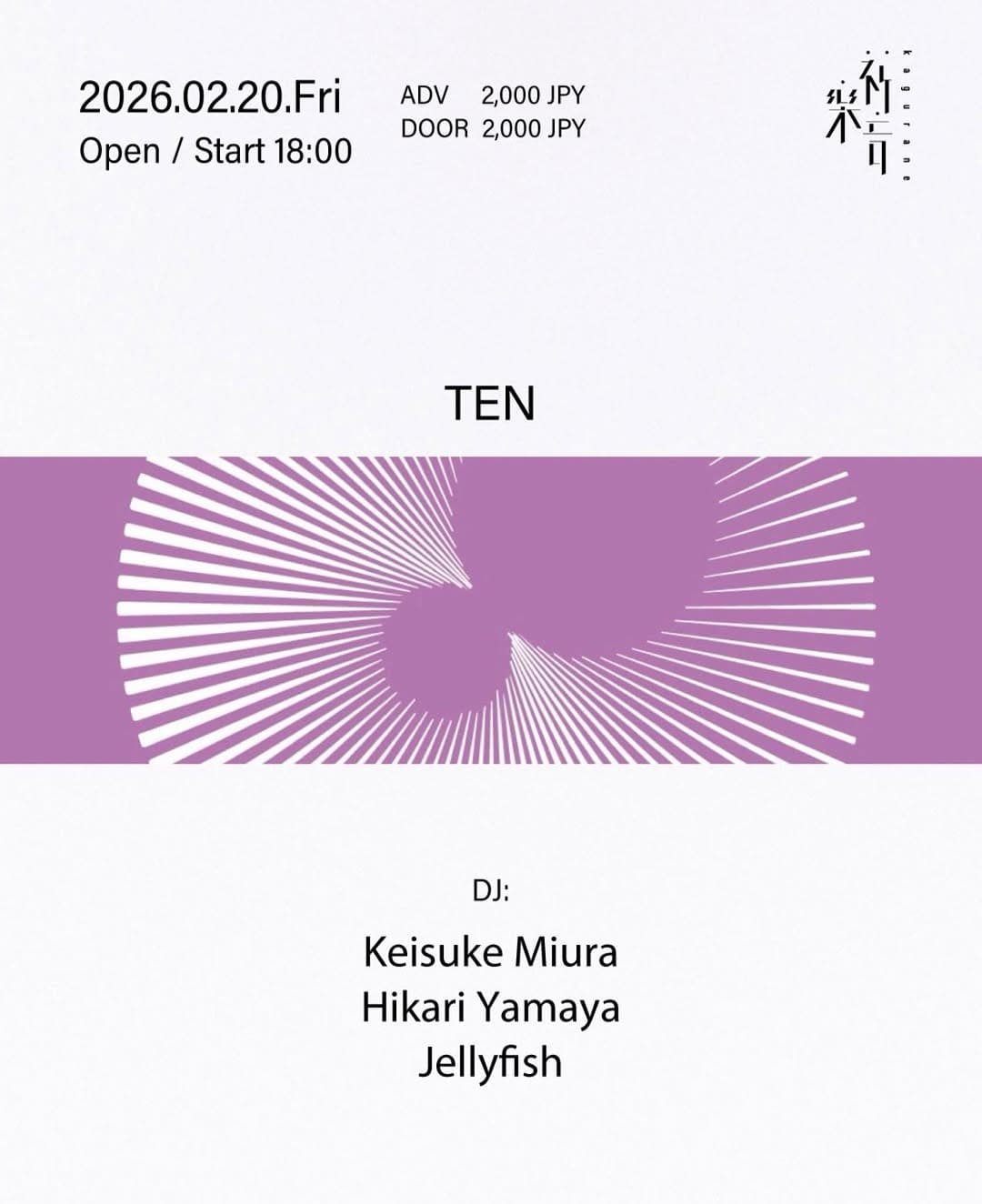 TEN Vol.11