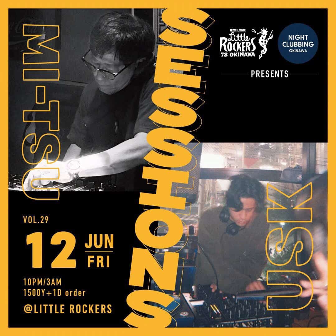 SESSIONS vol.29
