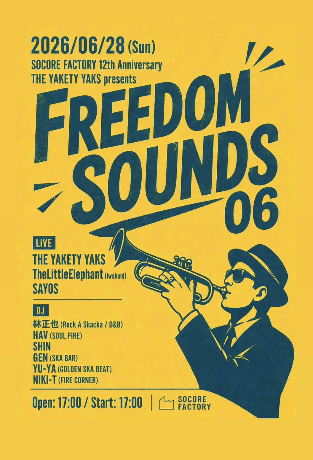 FREEDOM SOUNDS 06
