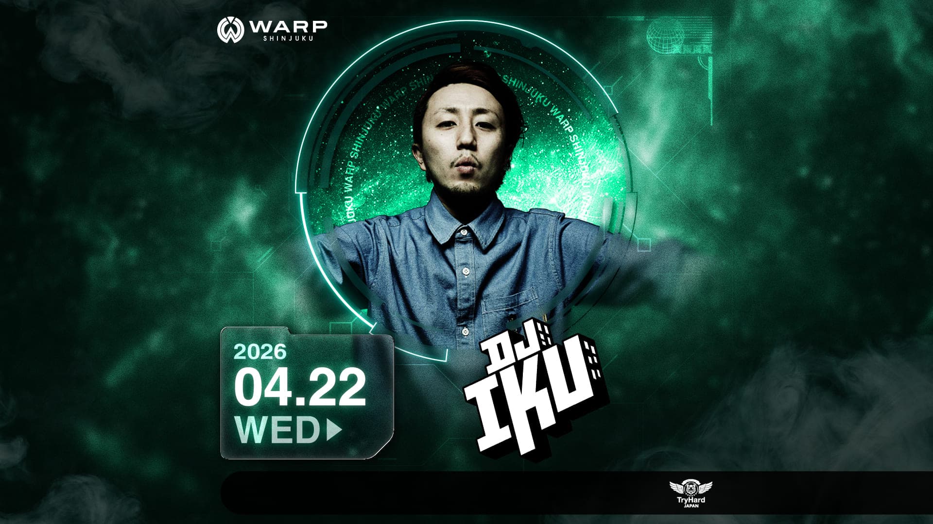 DJ IKU