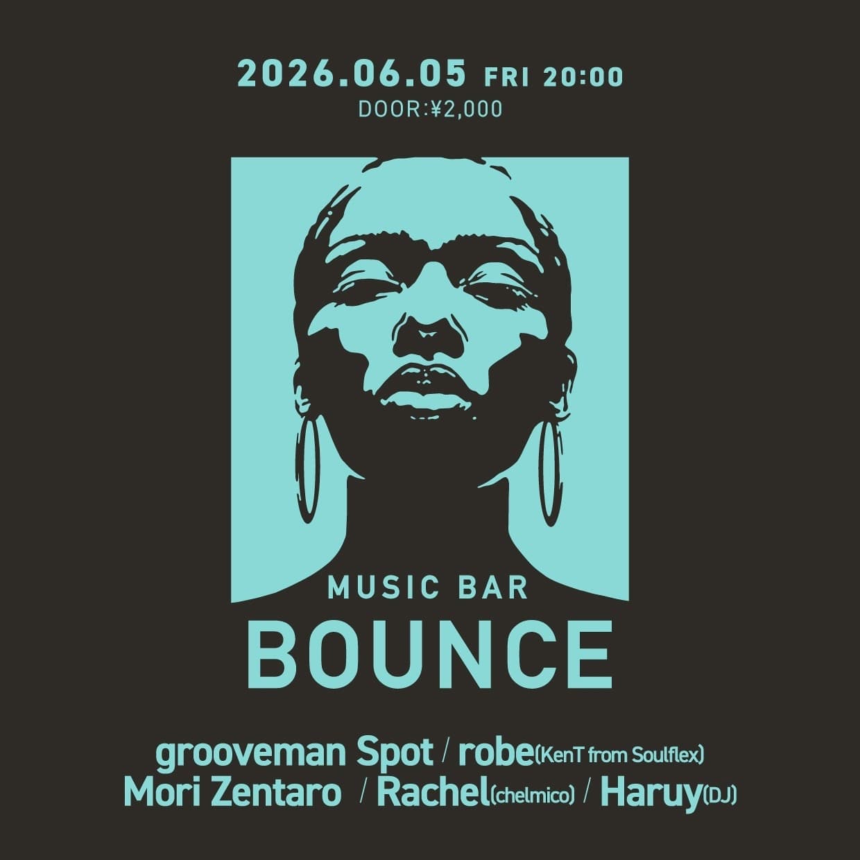 Music BAR Bounce