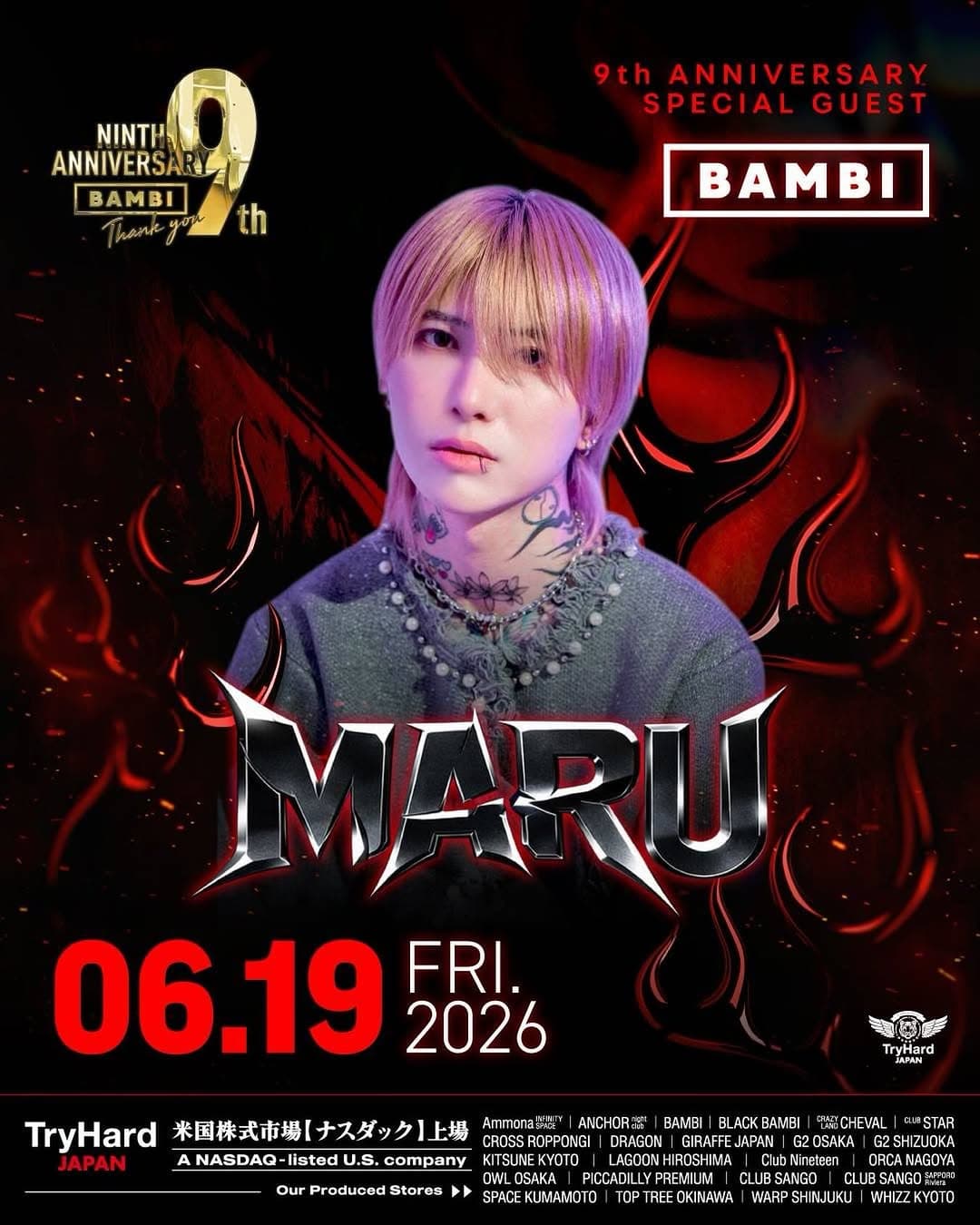 BAMBI 9th ANNIVERSARY