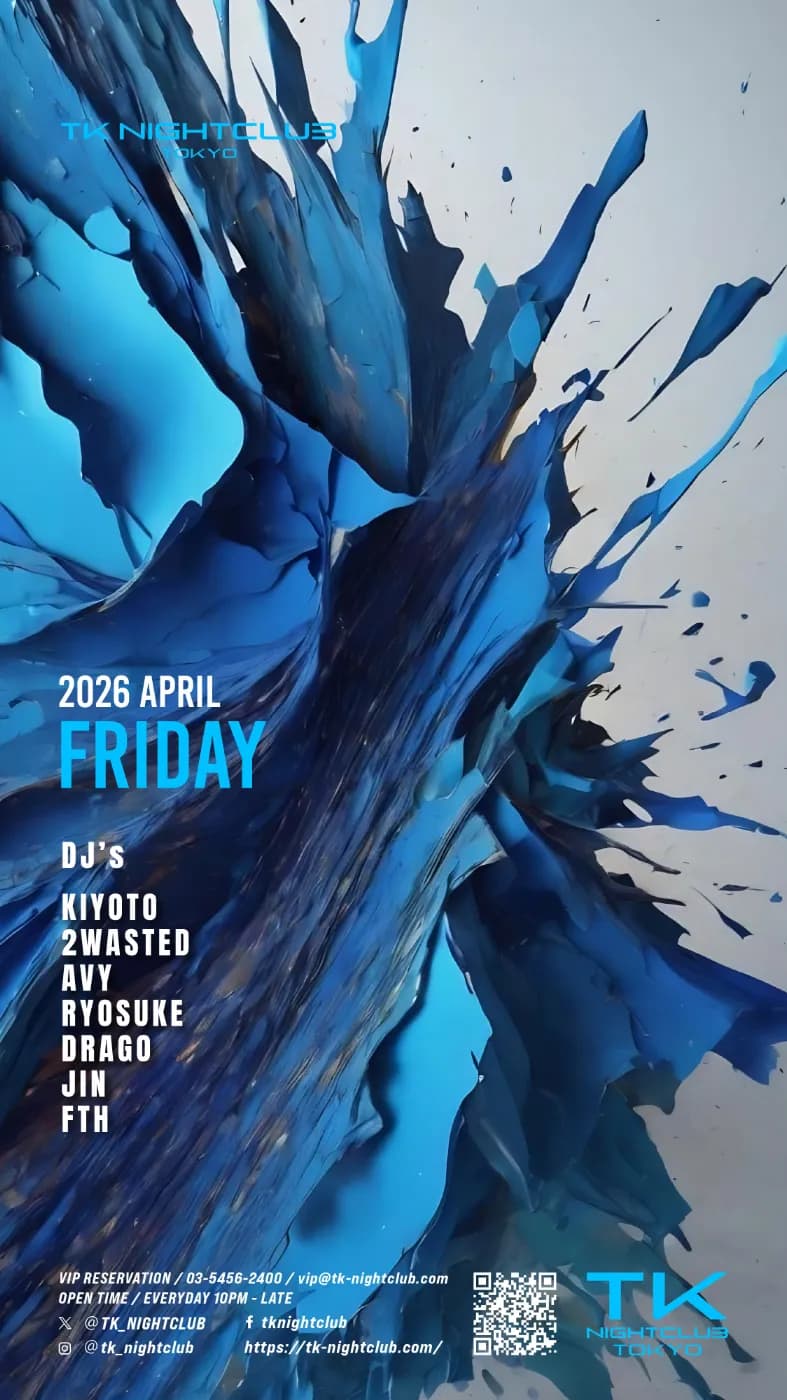 FRIDAY