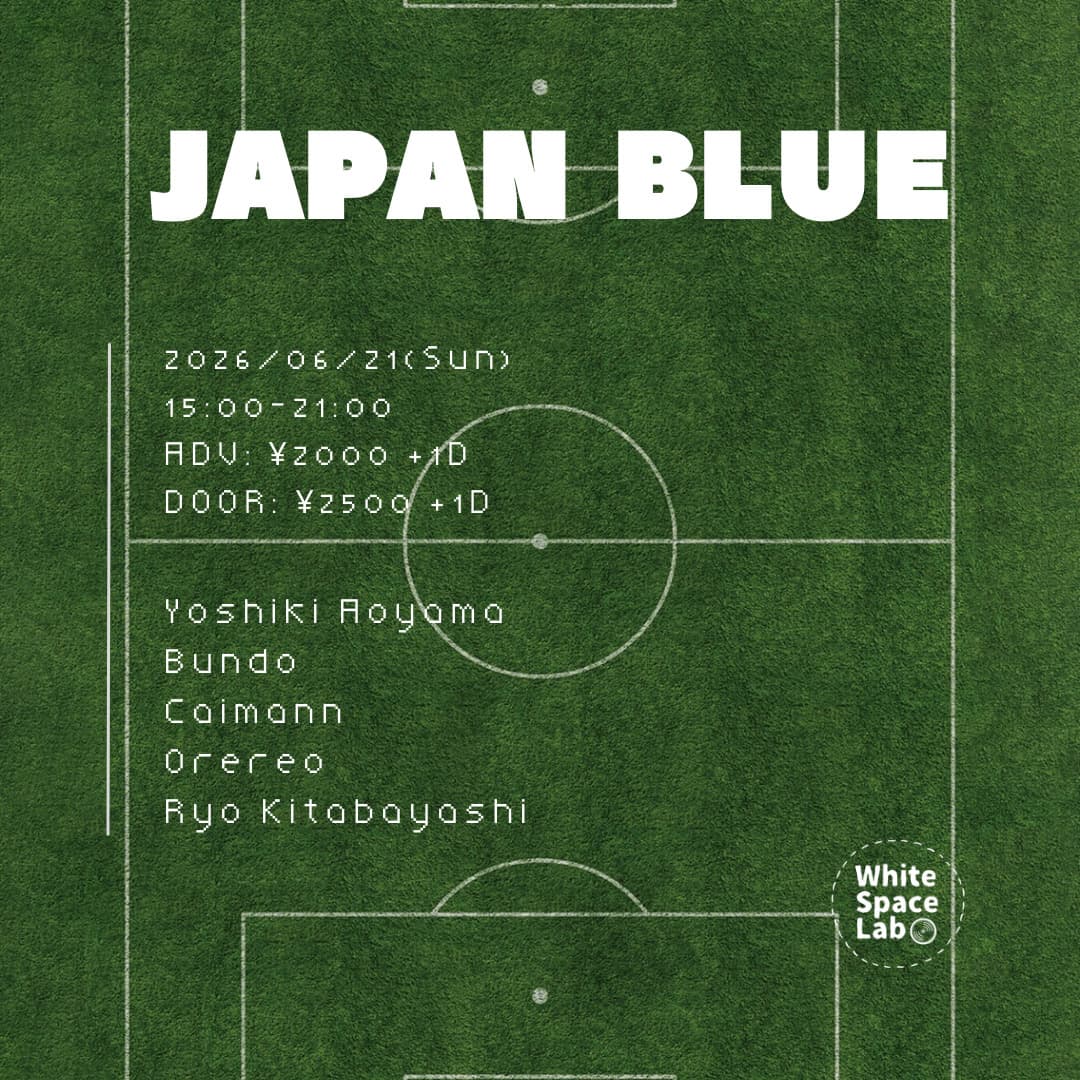 JAPAN BLUE