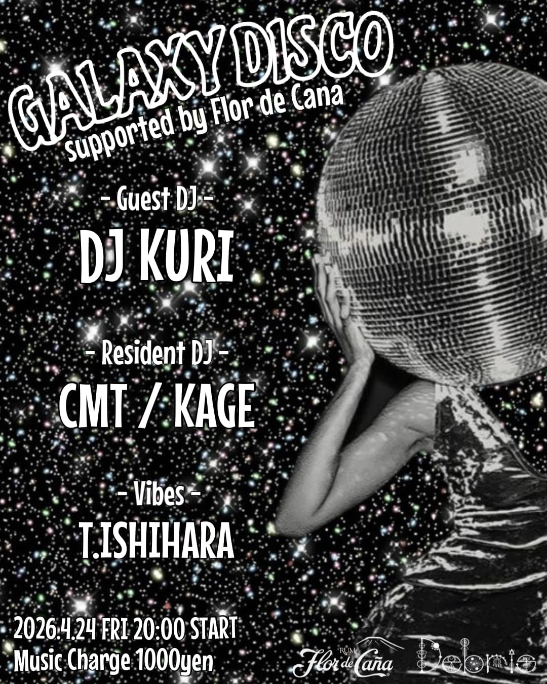 Galaxy Disco