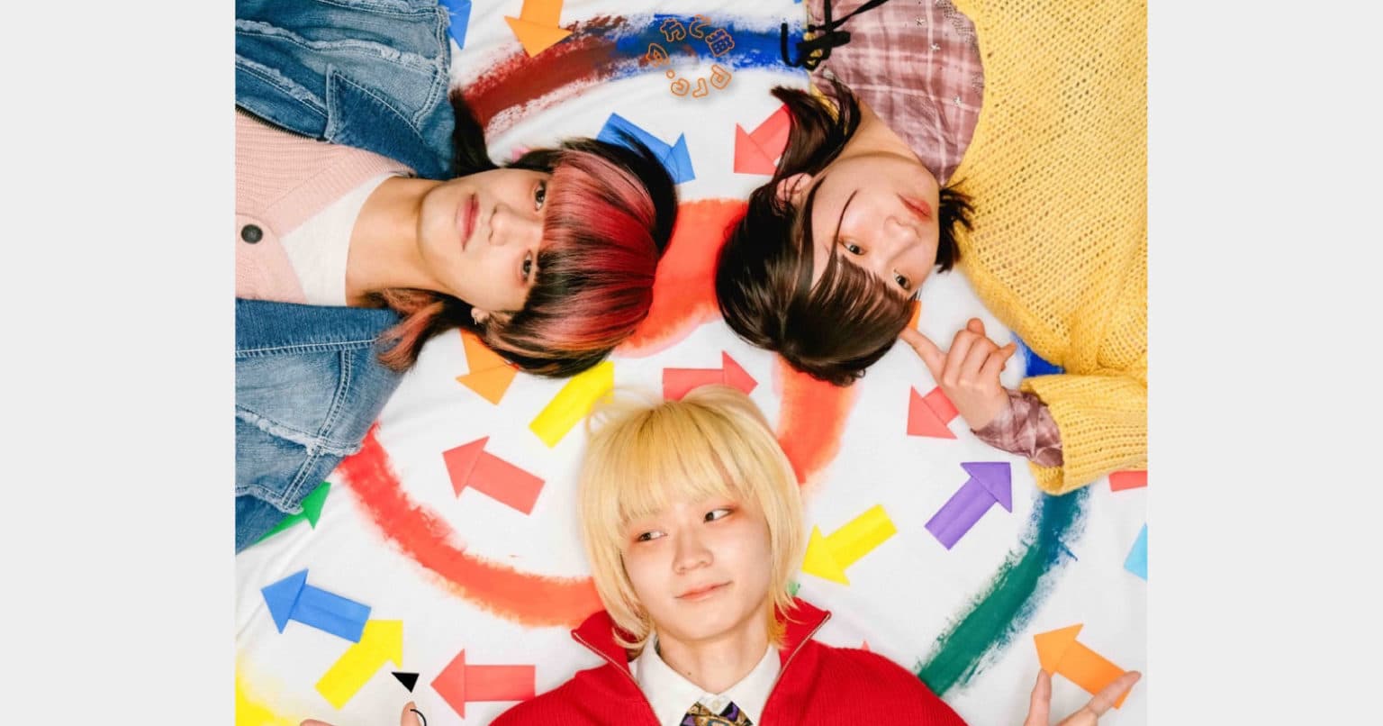 夕方と猫Pre. 夕方と猫 『左右周遊メイキューツアー』