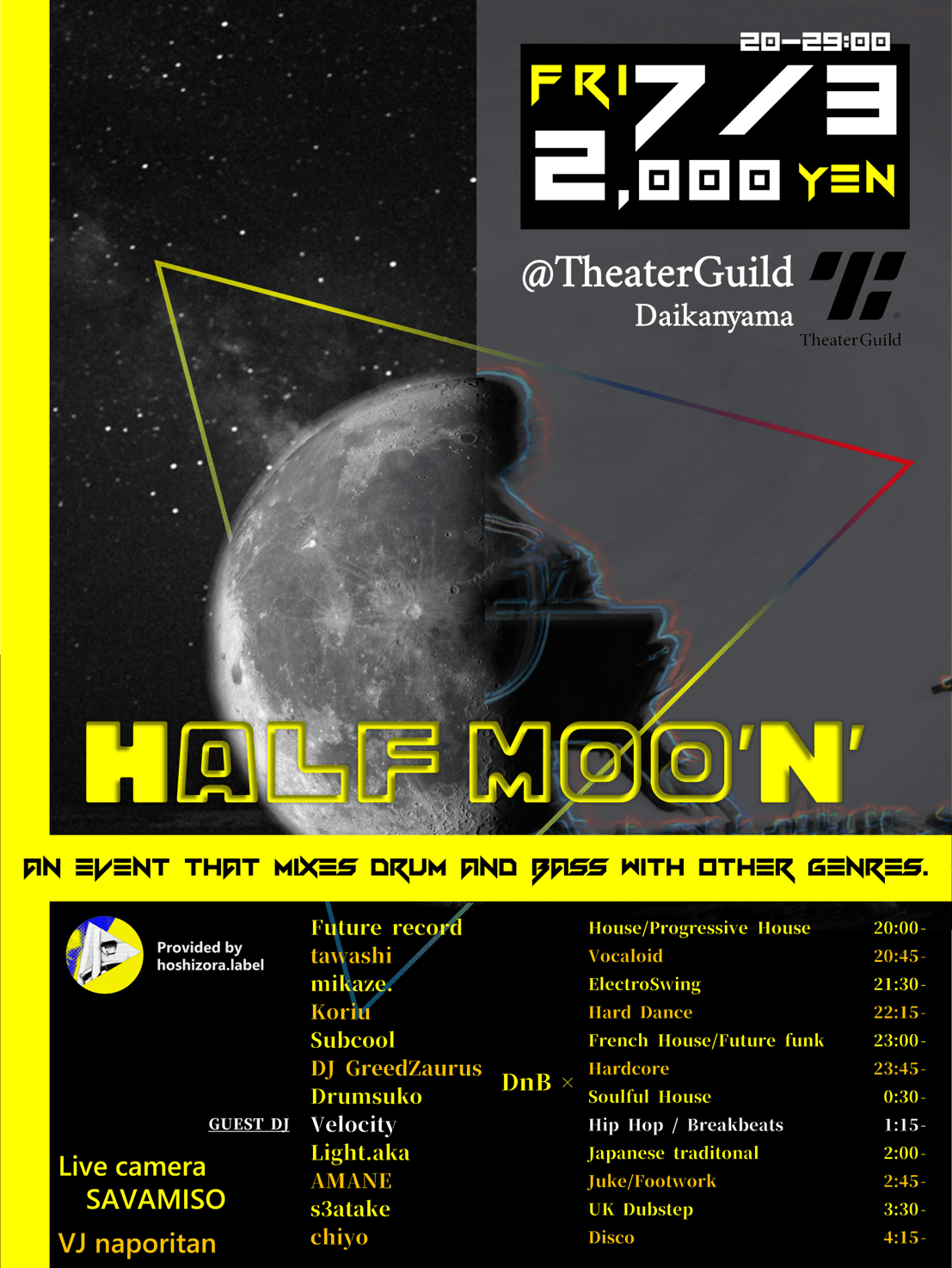Halfmoo'n' ~ Mainly mixed into liquid funk~