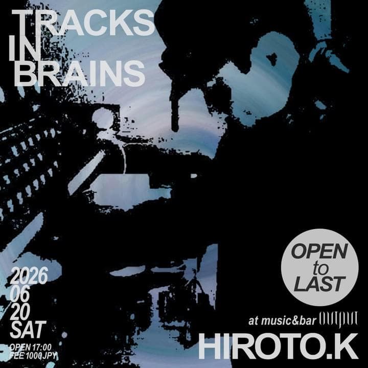 Tracks In Brains