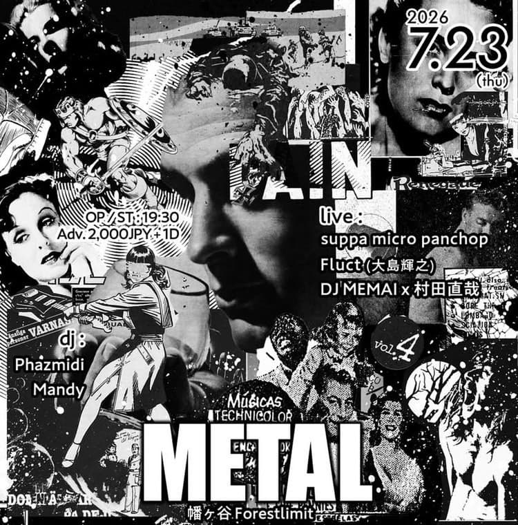 'METAL'