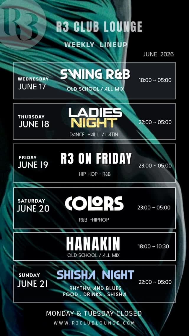Swing R&B