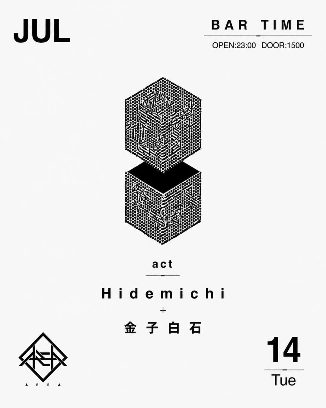 BAR TIME BGM DJ@Area_osaka