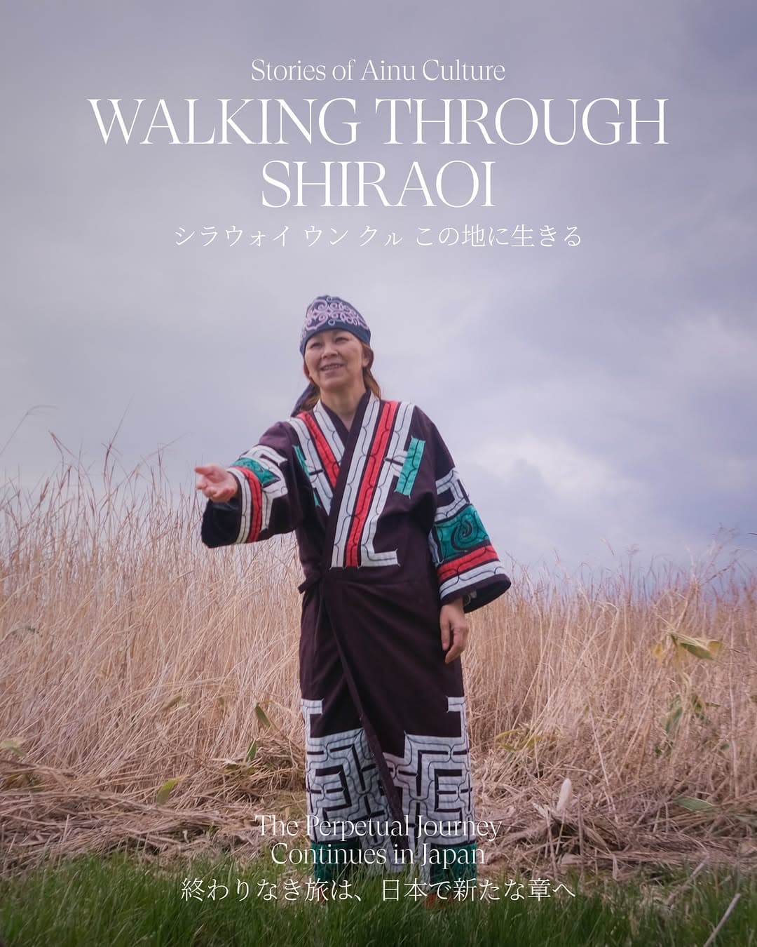 Walking Through Shiraoi, and Discovering