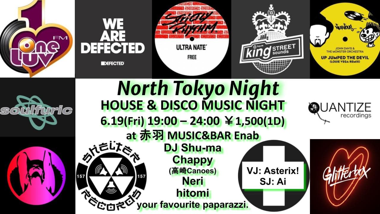 North Tokyo Night - House & Disco Music Night -
