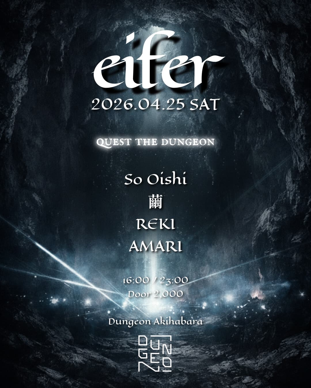 eifer