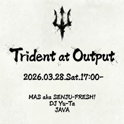 Trident at Output