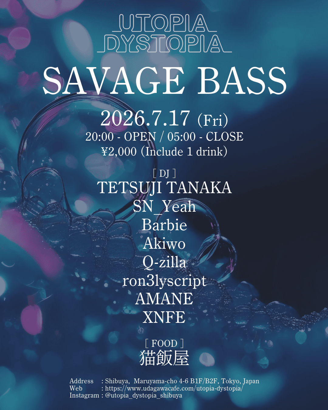 SAVAGE BASS