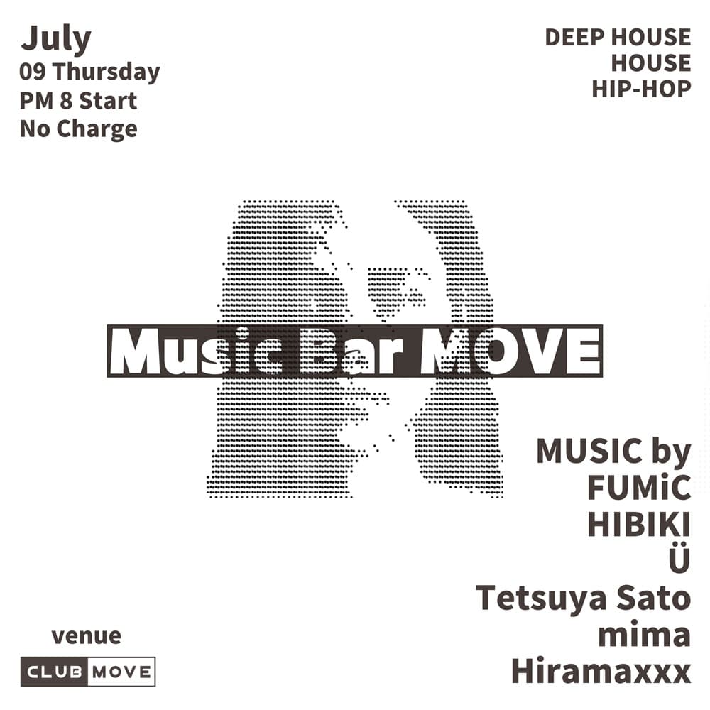 Music Bar MOVE