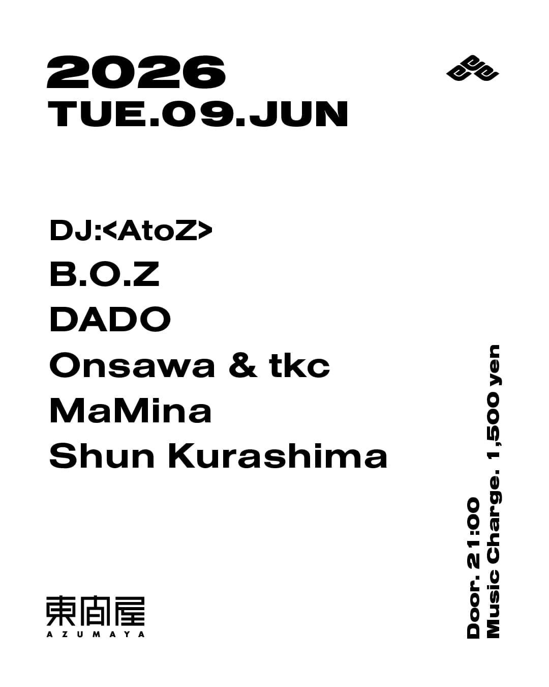 Azumaya -Tueday-