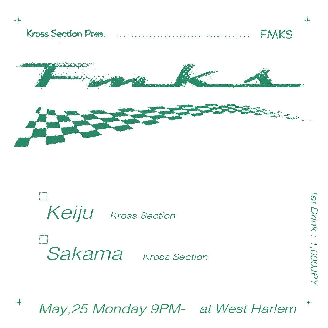 FMKS