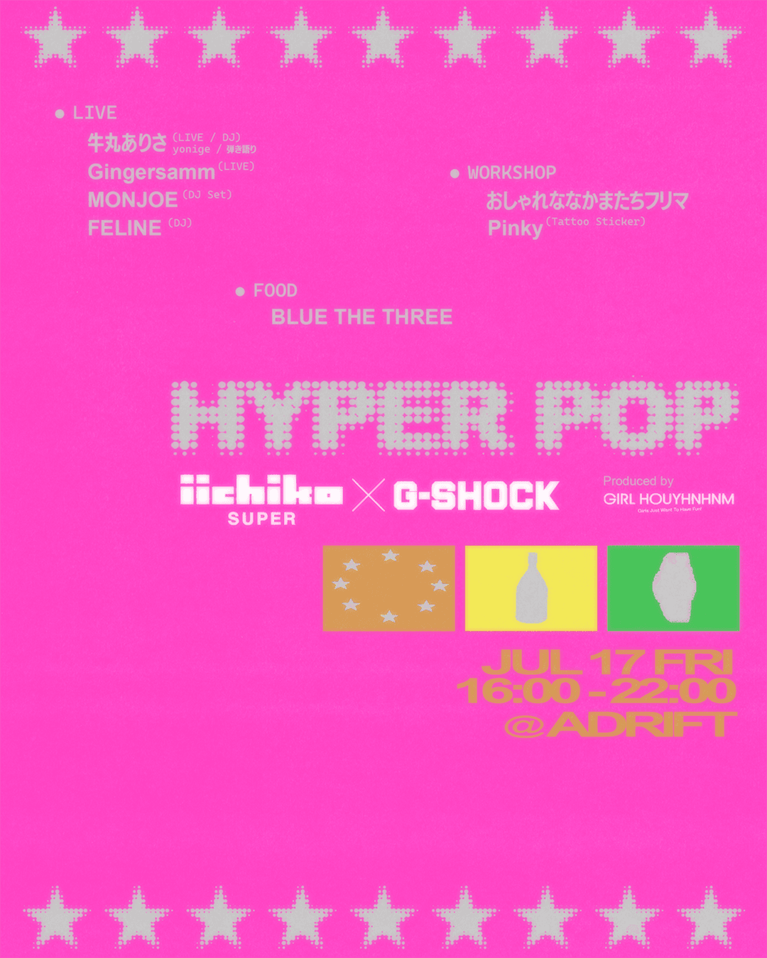 × G-SHOCK Night Event Produced by GIRL HOUYHNHNM