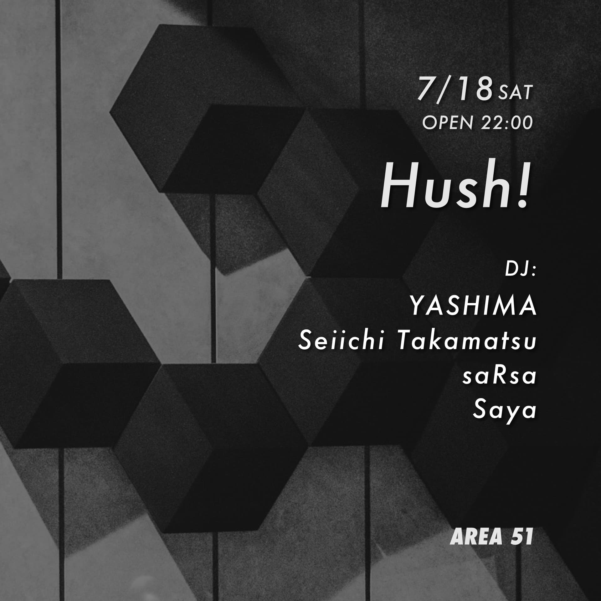 Hush