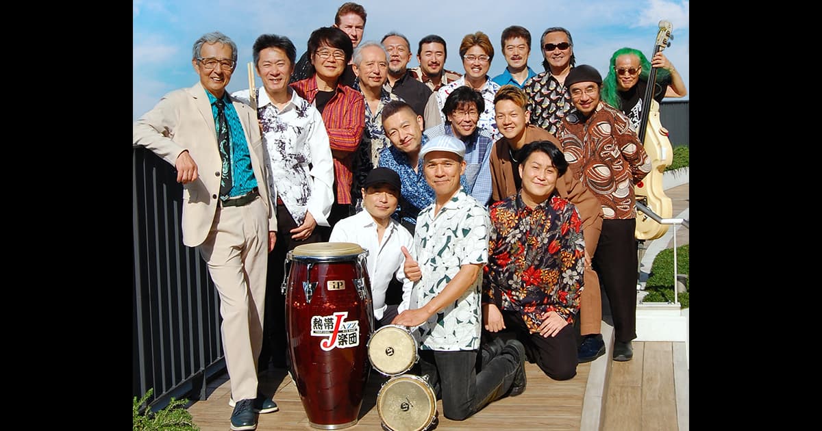 CARLOS KANNO sings with TROPICAL JAZZ BIG BAND