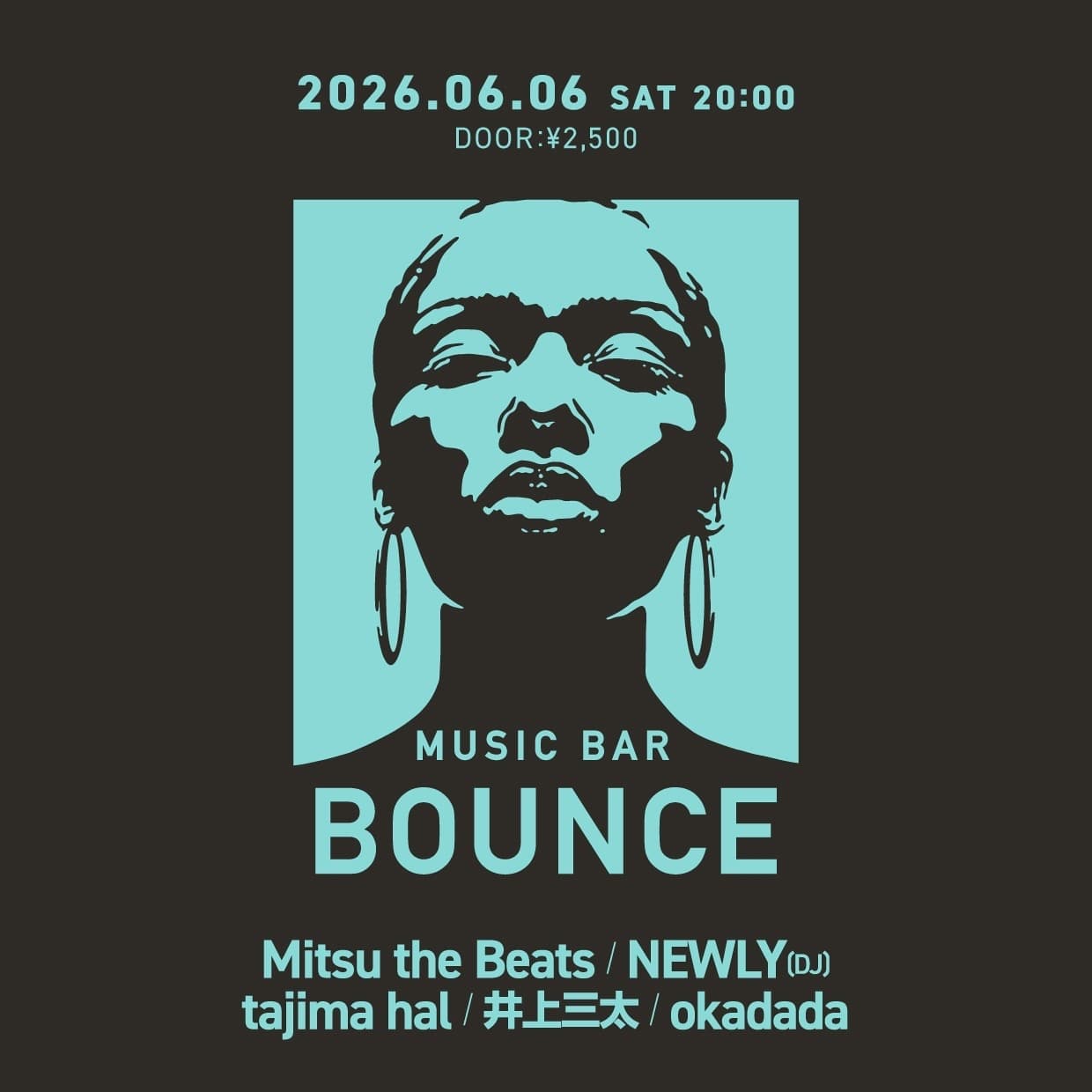 Music BAR Bounce