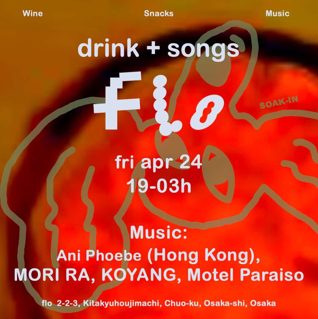drink + songs