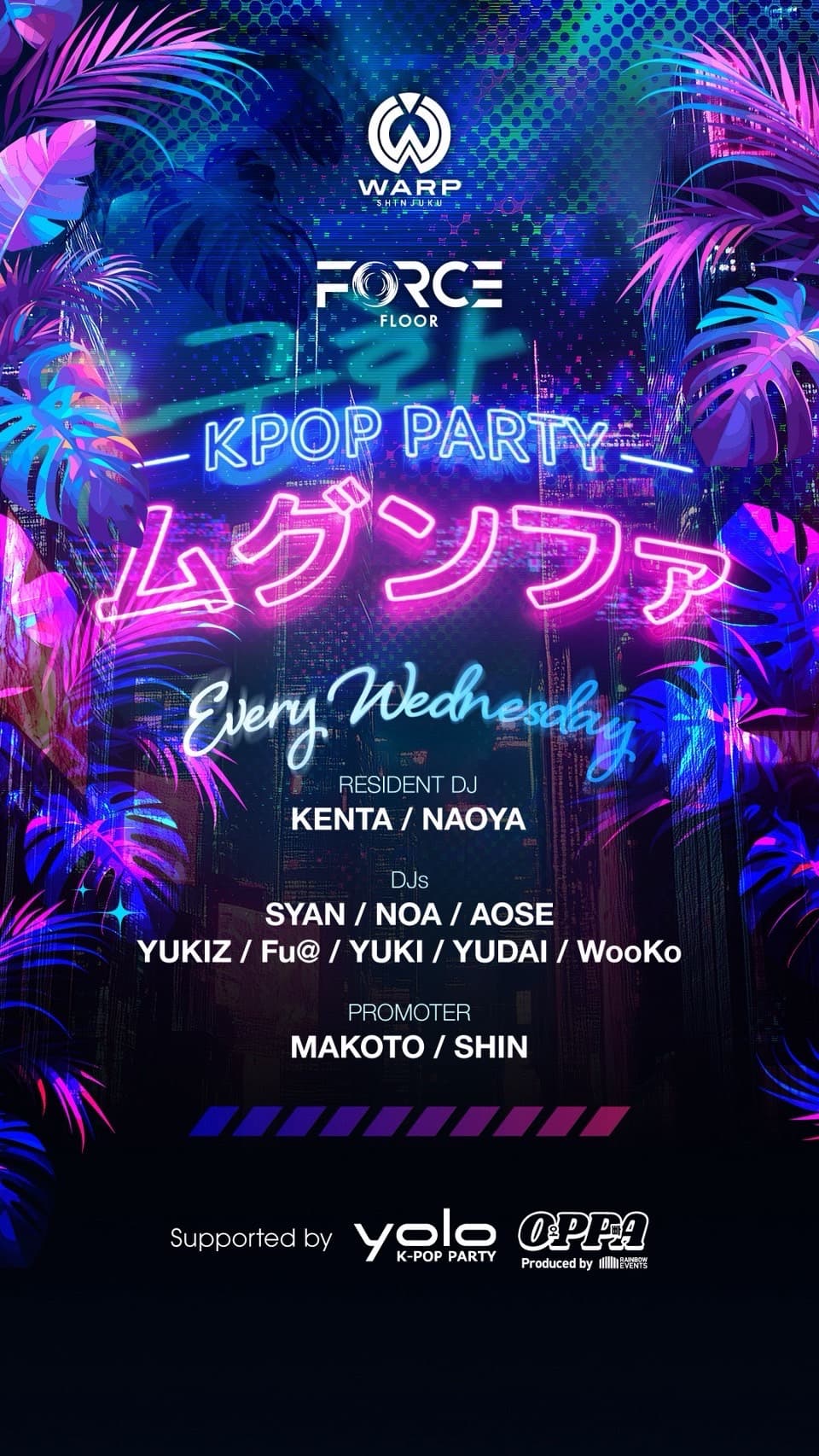 MUGUNFA-KPOP-EVENTWARP新宿