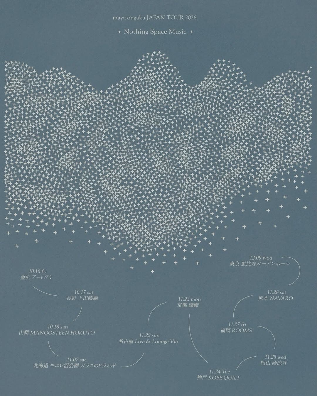 maya ongaku JAPAN TOUR 2026 - Nothing Space Music
