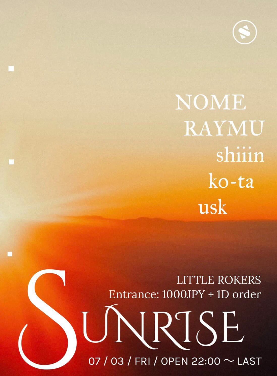 SUNRISE