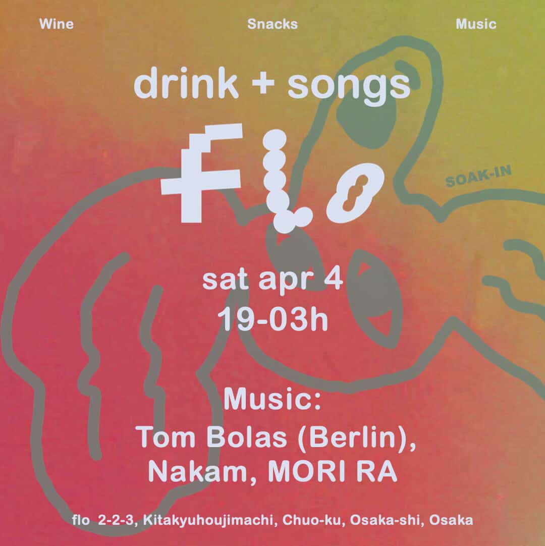drink + songs - Tom Bolas