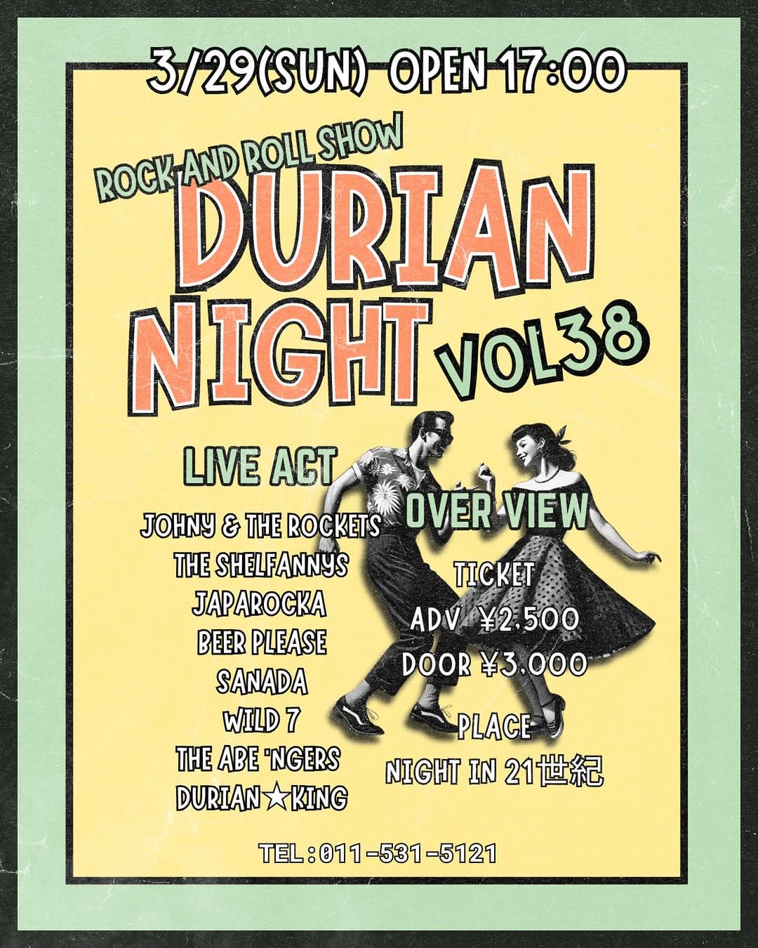 Durian⭐︎Night vol. 38